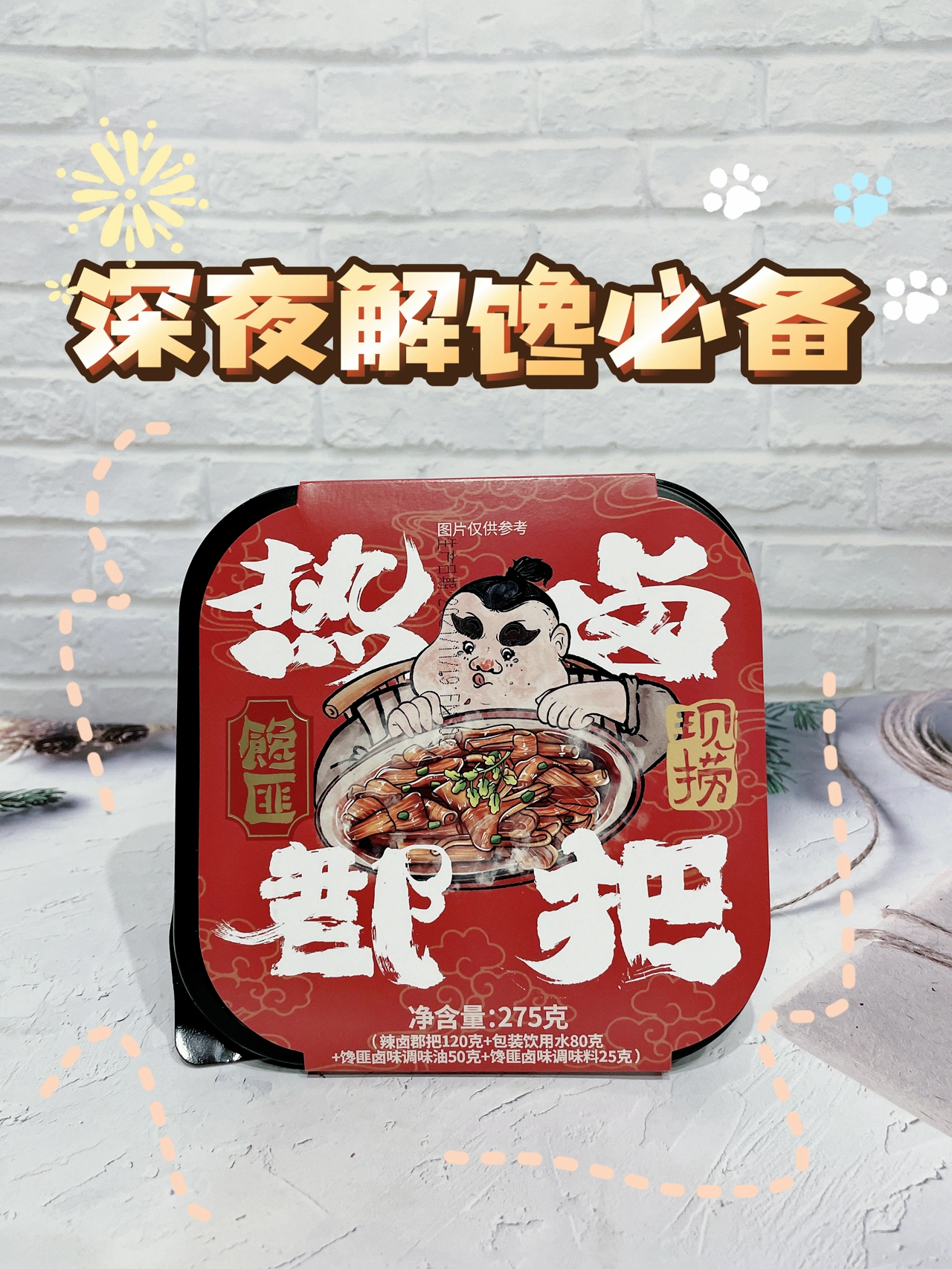 2.激情婬妇A片AAA毛多水多麻豆，极致诱惑，深夜必备，高清无码体验