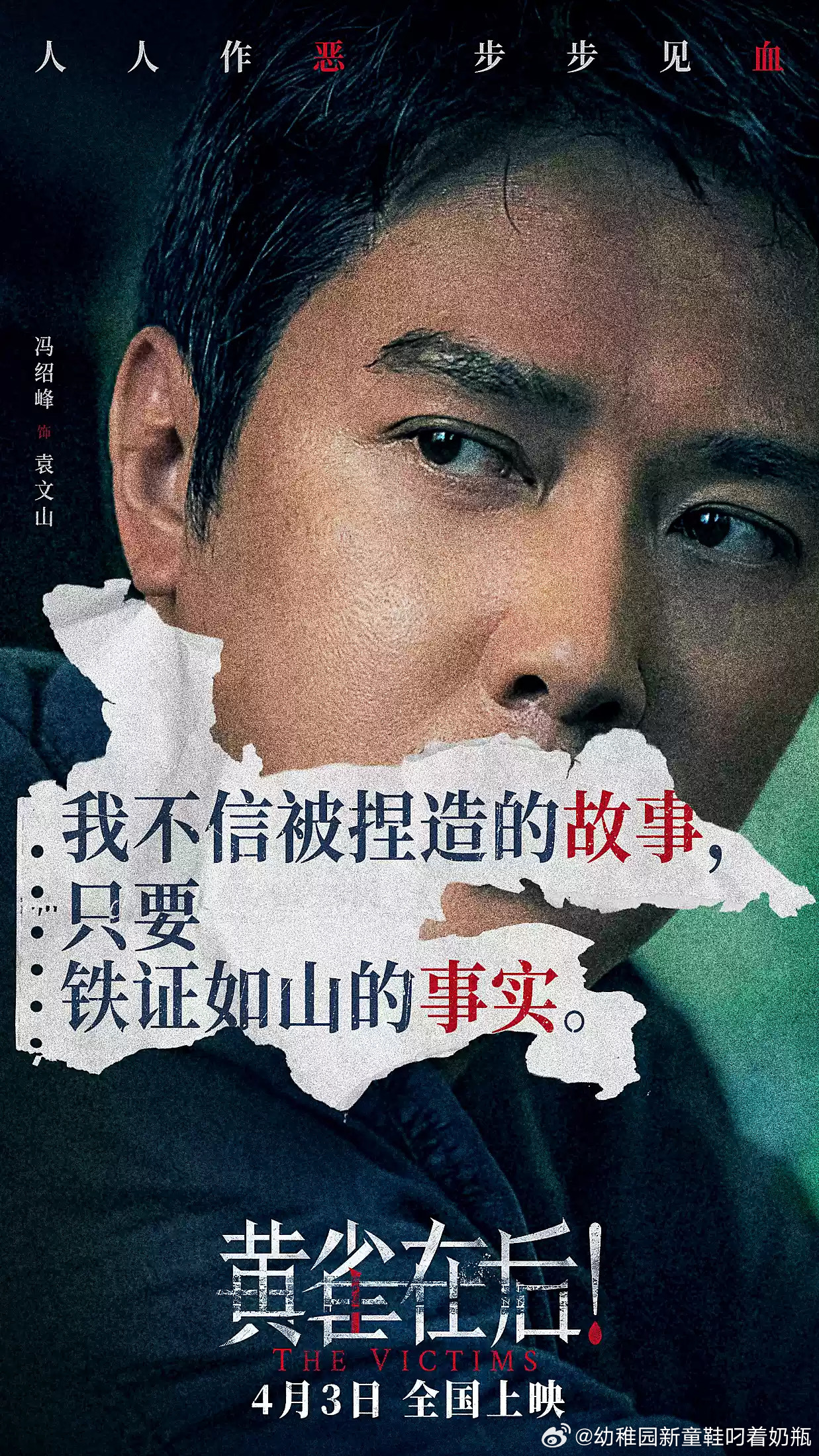小志胡秀英1-40集全剧情跌宕起伏，情感纠葛不断，家庭伦理大戏引人入胜