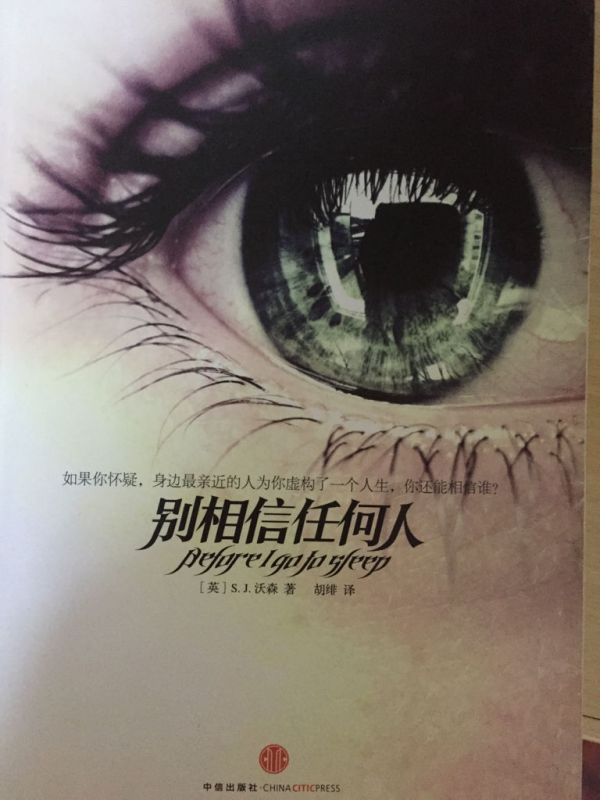 欧美二区一级电影推荐，热门大片合集，经典高分佳作精选