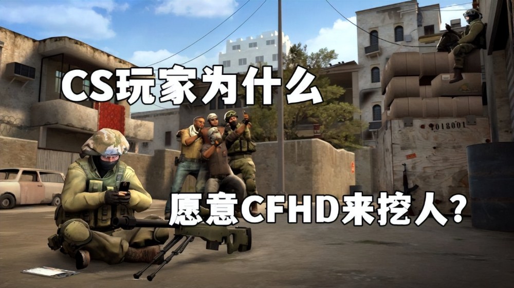 老牛少女csgo枪战对决，热血竞技场，展现你的超凡实力