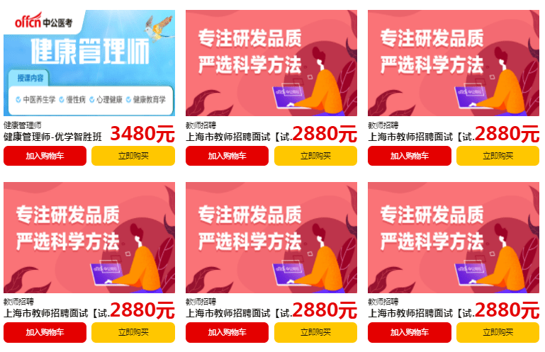 无码高清资源免费下载，畅享无码视觉盛宴，尽在精品无码专区