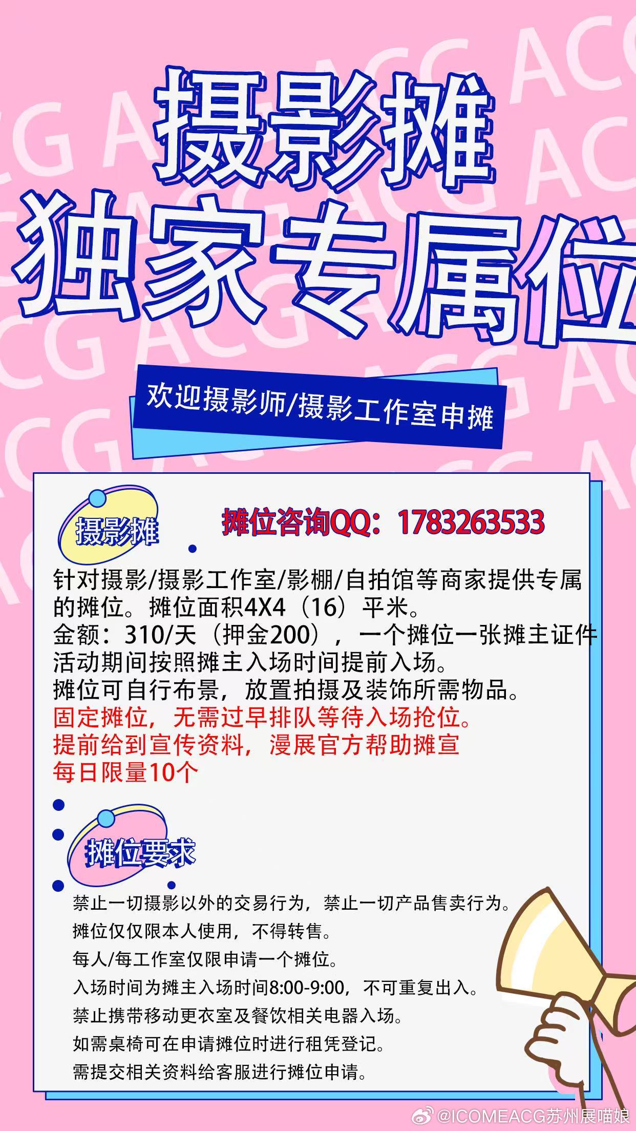 24小时成人黄精彩内容全天放送，深夜福利不断更新，独家资源等你来解锁