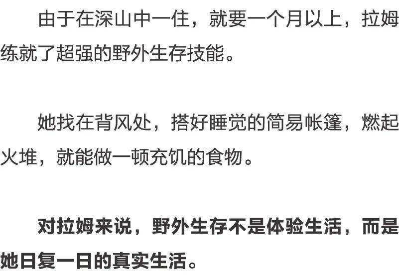 亚洲老头老太的性ID浜引发热议，探讨老年群体情感需求，关注社会伦理与健康话题