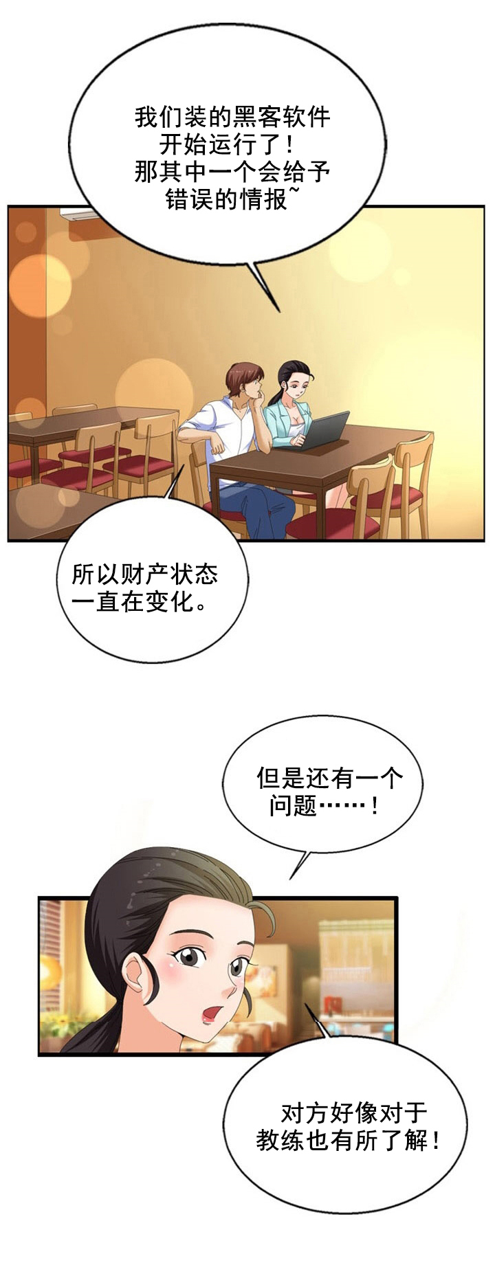 欧美精品久久人妻无码高清资源，独家收录无删减，激情演绎经典剧情，尽享视觉盛宴