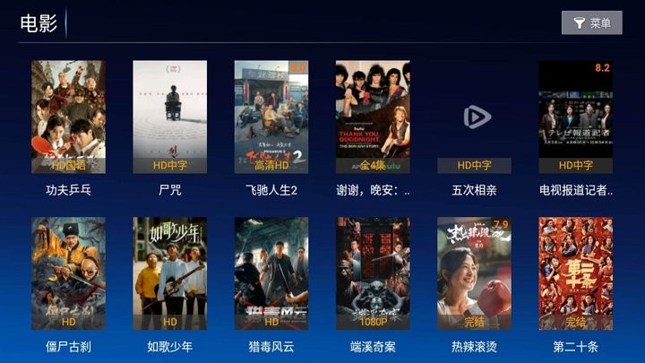 成人网站www8se.tv最新资源免费看，海量高清视频在线播放，每日更新热门内容
