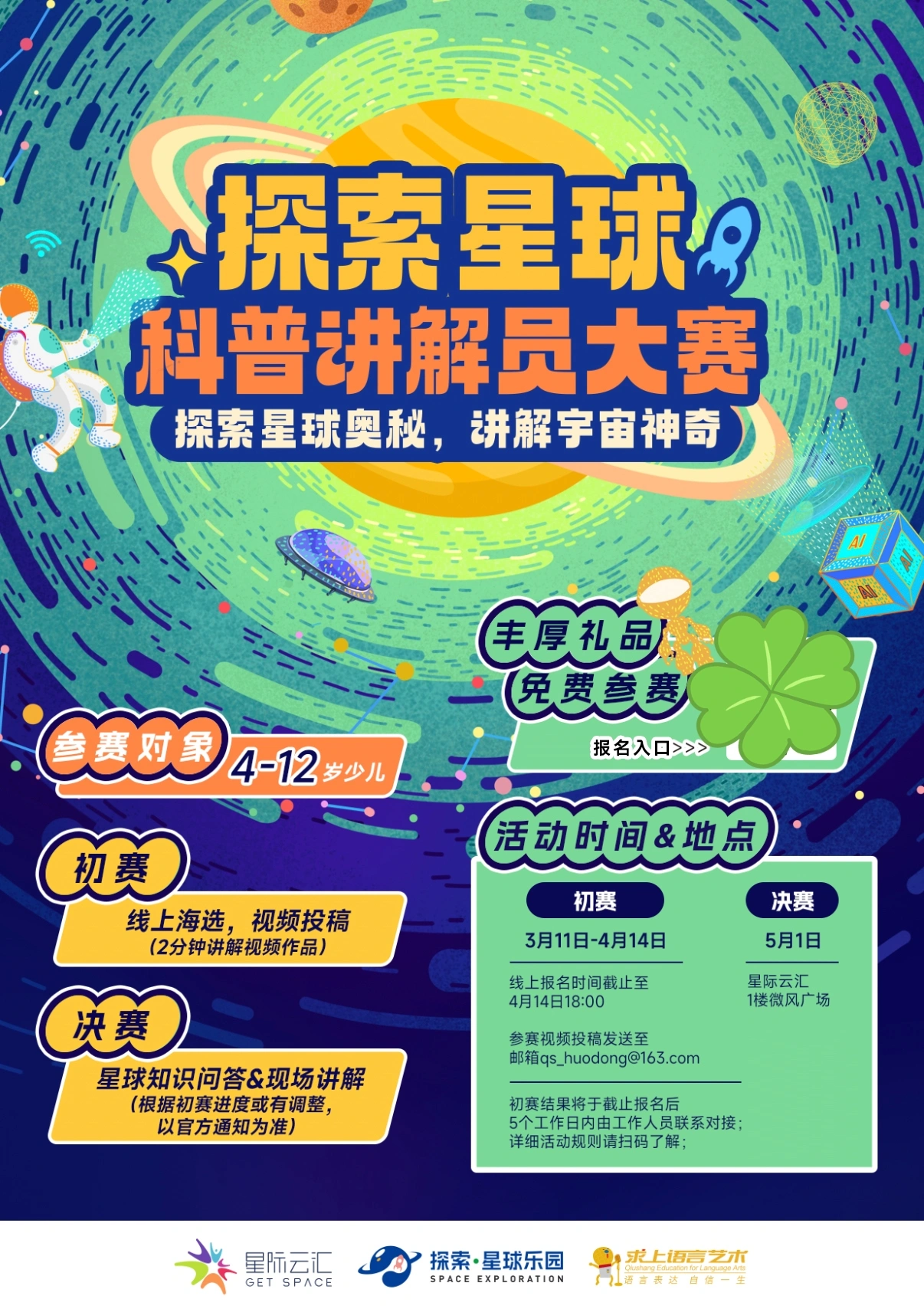 免费又黄又刺激视频网站推荐，高清无码在线观看，精彩内容等你来探索