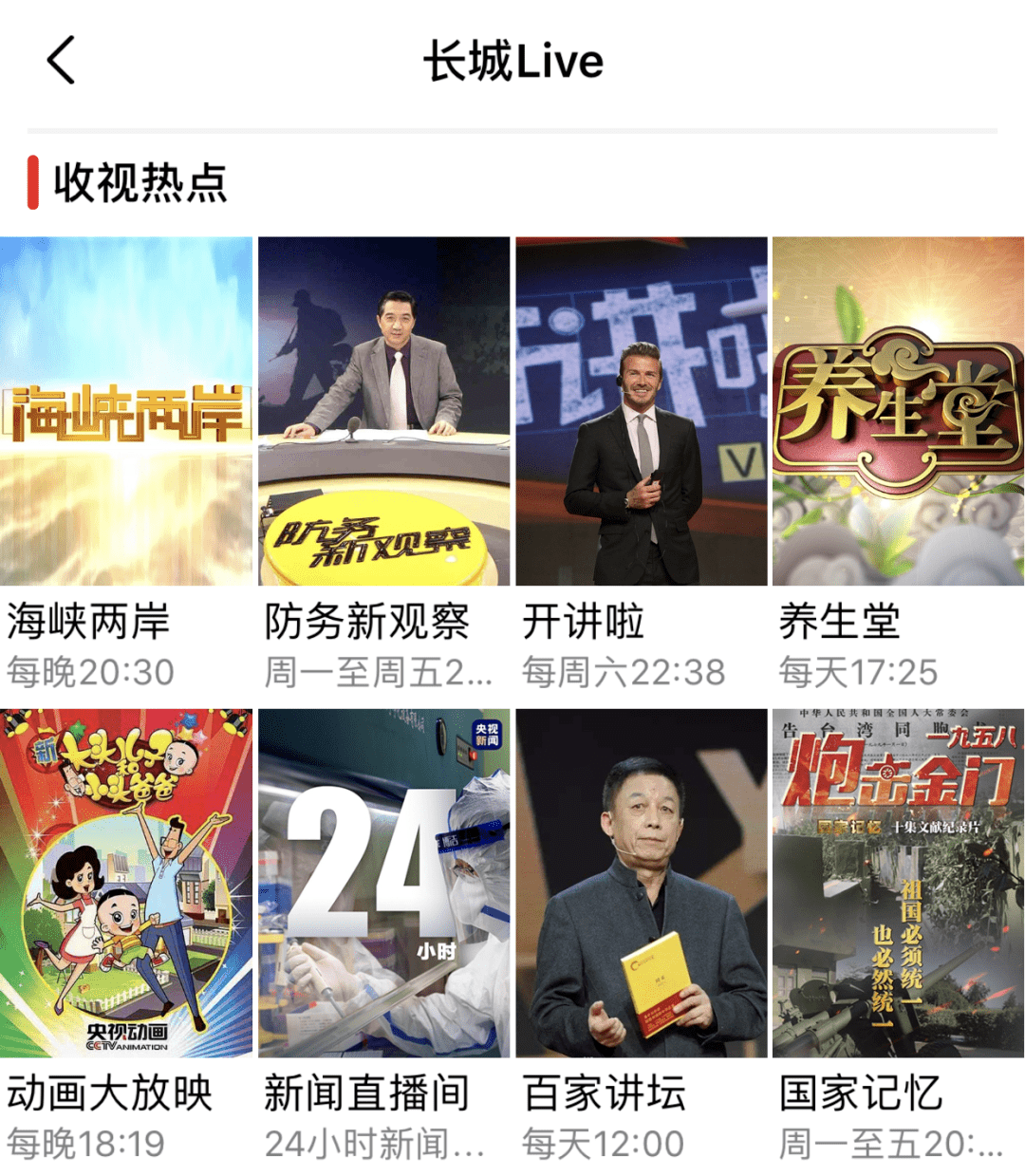 1.中日韩视频一二区精彩内容推荐 1.中日韩视频一二区精彩内容推荐