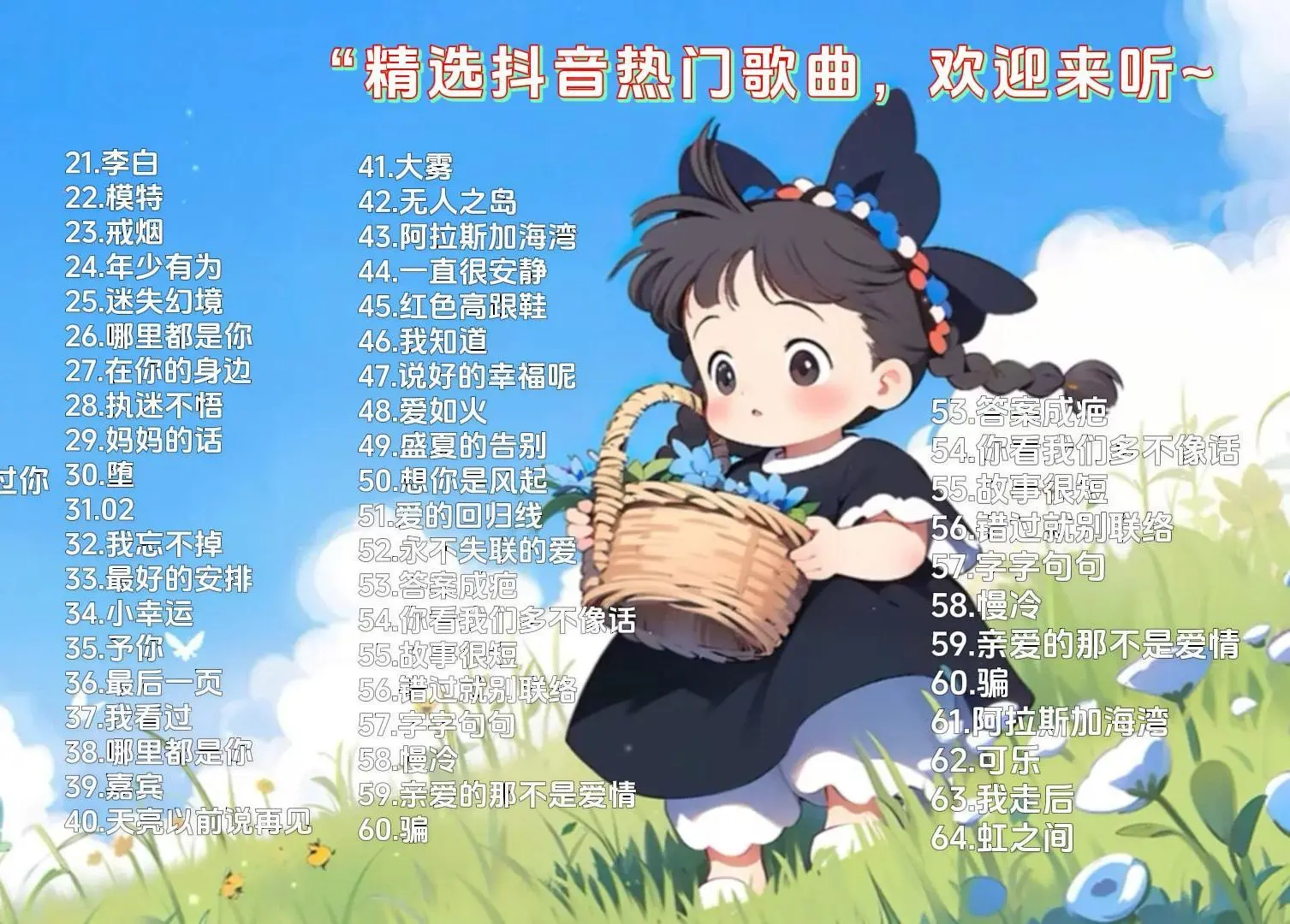 蜜桃浜熟女熟妇av网站精彩推荐，高清视频，热门合集，独家资源