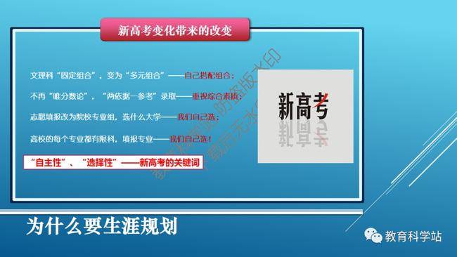 先锋在线资源AV精选优质内容免费下载指南，最新热门资源，高清流畅体验