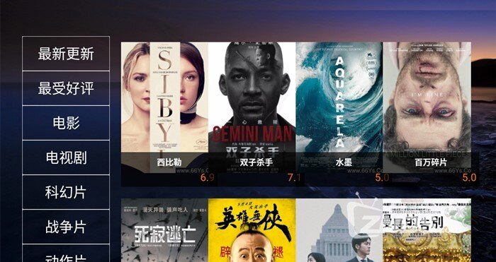鲁大师在线影院播放视频流畅不卡顿，高清画质，海量资源随心看