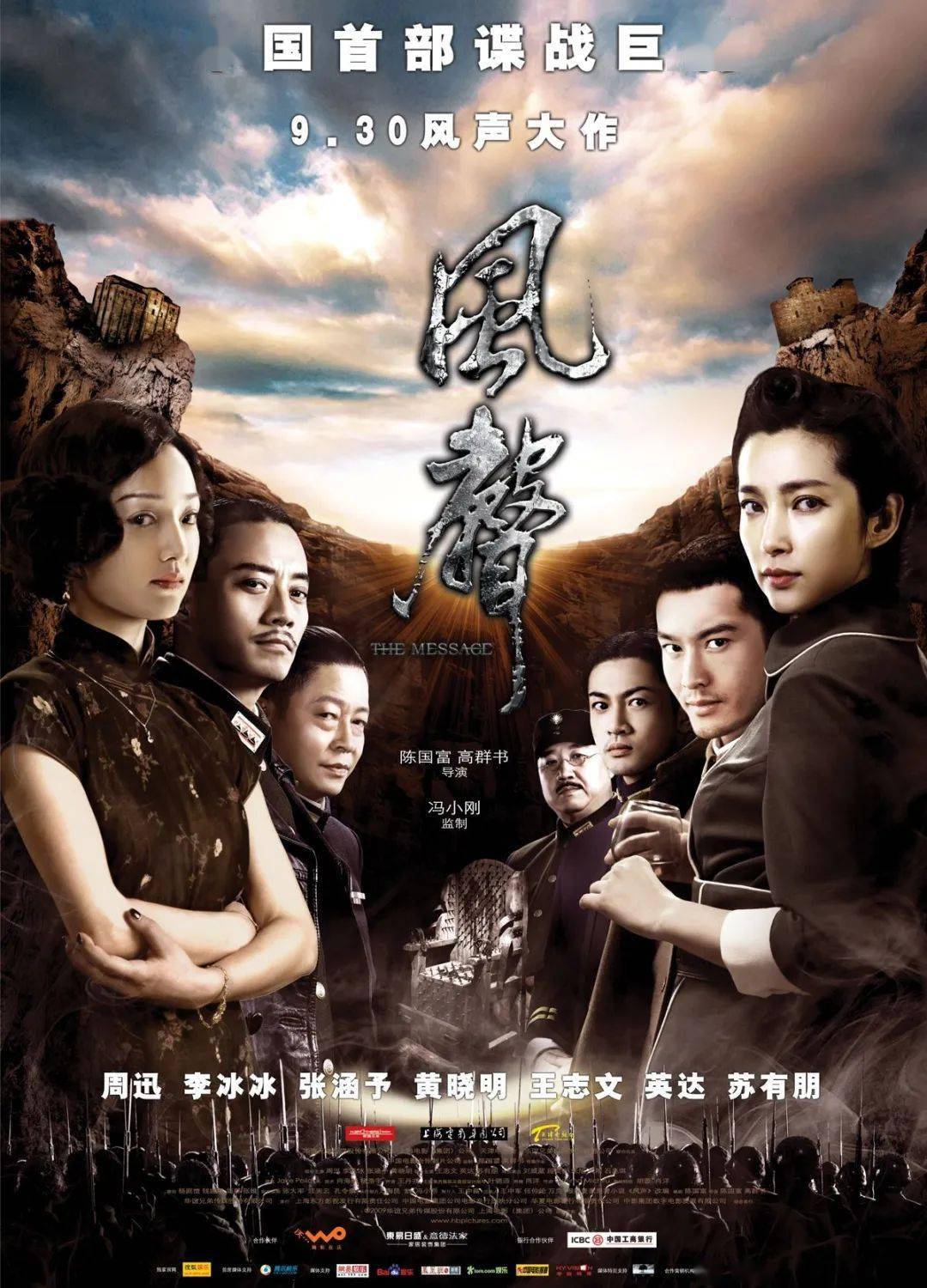 1.xxnx69电影浜热门推荐