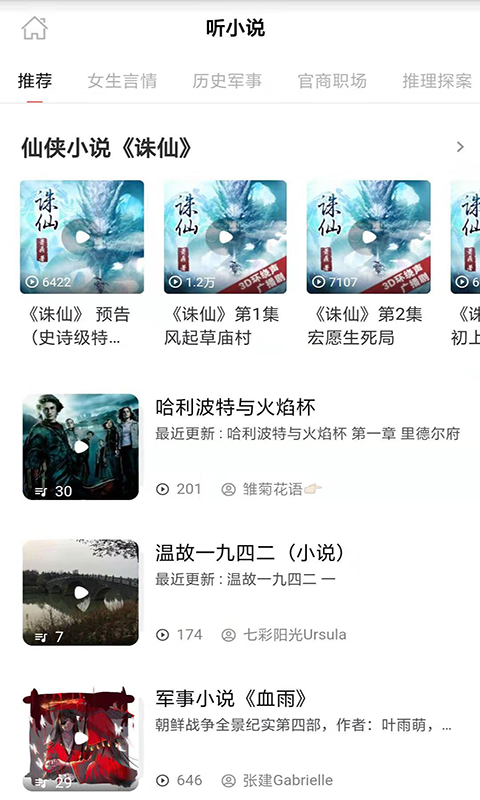 豆包看片98Av最新资源合集，高清无码在线观看，热门影视一网打尽