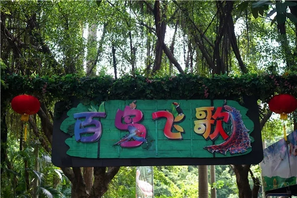自由性中园老妈浜探索自然之美,享受生活乐趣,发现心灵净土 自由性中园老妈浜探索自然之美,享受生活乐趣,发现心灵净土