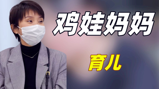 国产女教师久久AV动人故事，教育生涯波折多，爱与坚持终获幸福