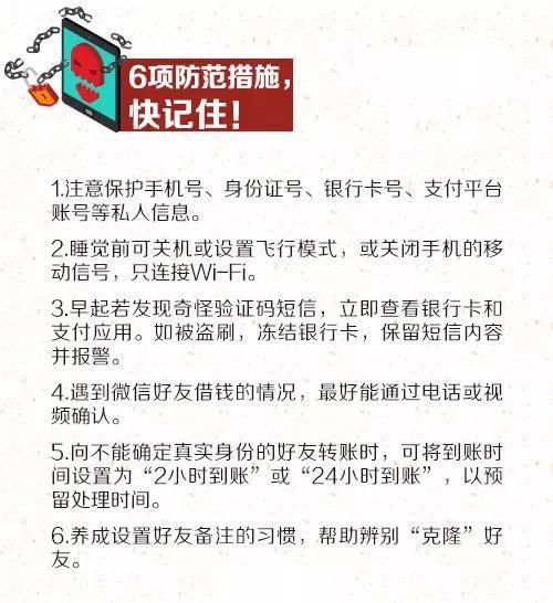 精品乱码99揭秘惊人内幕，独家解析，震撼真相等你发现