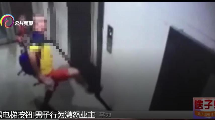CBRT挠脚心视频VK浜引发热议,网友疯狂转发,体验独特刺激感受 CBRT挠脚心视频VK浜引发热议,网友疯狂转发,体验独特刺激感受