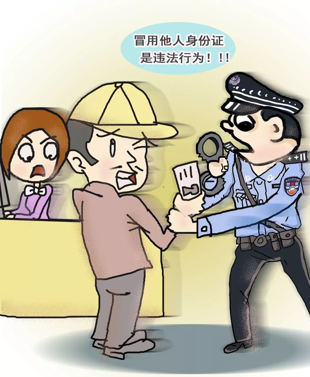 青青河边草免费做爱视频引发热议，网友疯狂转发，专家提醒注意安全，切勿触犯法律