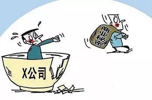 2.情趣店上班被爆cao翻了浜，职场隐私遭泄露，引发热议与反思，员工权益受关注