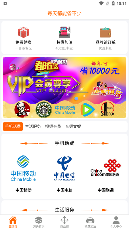 *少妇500篇日本高清视频，精彩合集，独家资源，一键下载畅享*