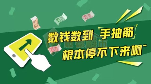 1.岳女爽爽的快乐生活指南