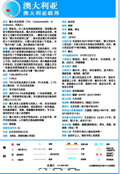 NNA10网站提供最新资讯，涵盖全球热点，深度分析行业趋势，助你掌握前沿动态