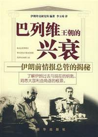 欧美做爰XXXⅩ在1905的激情岁月，探索爱与欲望，揭秘历史秘辛