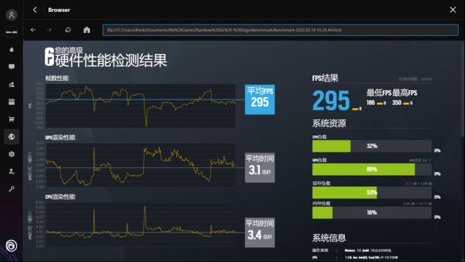 18HDX_XXXXXL浜全新上市，超强性能，震撼体验，立即抢购享受限时优惠