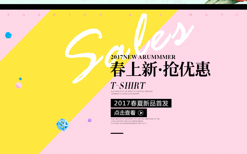奖励女孩视频素材浜精选，暖心瞬间合集，激励成长正能量