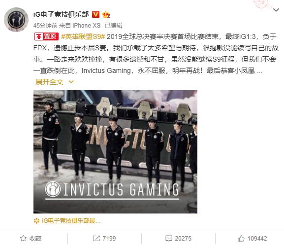 红色干逼视浜引发热议，探索背后故事，揭秘真相与影响，网友纷纷留言讨论