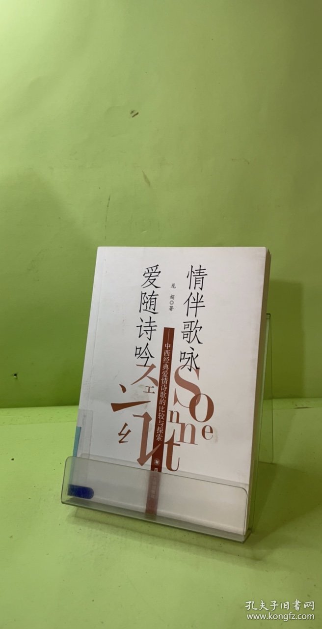 丁香五月深爱激情网绽放盛夏，五月丁香芬芳，深爱如诗，激情燃情网