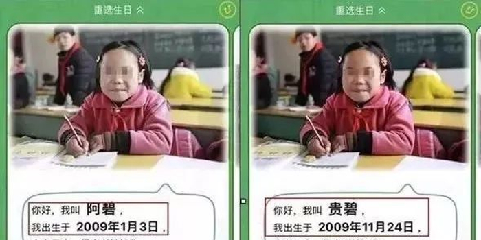 空乘裸体服务视频引发热议，网友质疑真实性，航空公司紧急回应