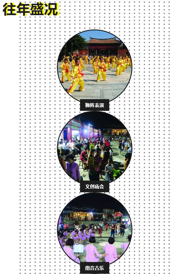四五色播绽放多彩世界，探索视觉艺术，感受缤纷魅力