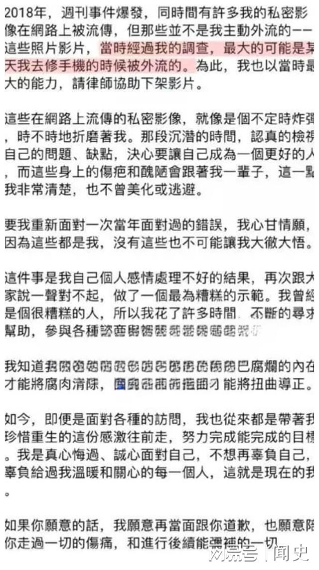 台湾浜荫蒂被男人添A片教程分享，真实体验教学，掌握技巧提升快感