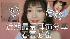 欧美日本丝袜视频在线观看高清无码，免费下载，最新合集一网打尽