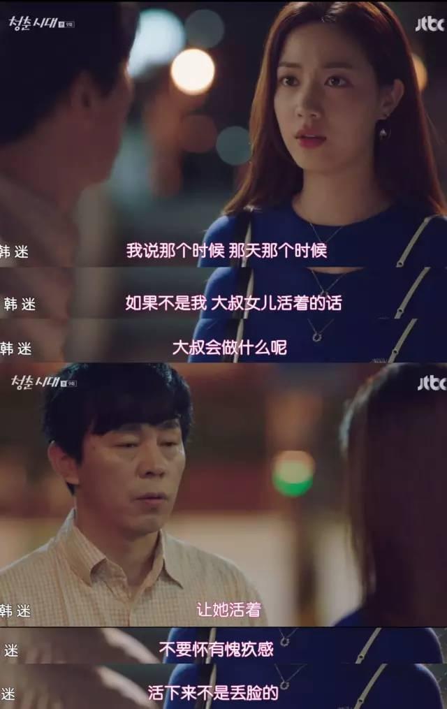 无人观看的高清电视剧盘点，小众佳作推荐，冷门剧集不容错过