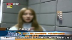 网红主播高清无码视频免费观看，精彩内容不容错过，快来一睹为快