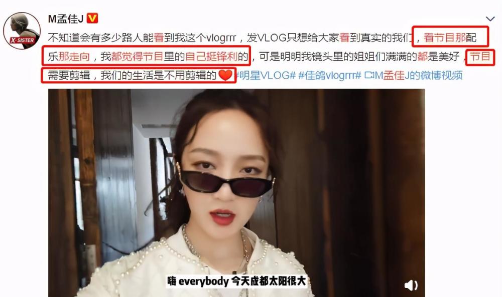 1.四川少妇槡BBBB视频真实生活记录