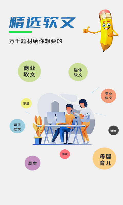 国产亚洲欧美猎奇在线，探索全球影视，发现独特内容，尽享视觉盛宴