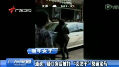 蜜臀AV国产精品久久久推荐，热门高清视频合集，精彩内容一网打尽