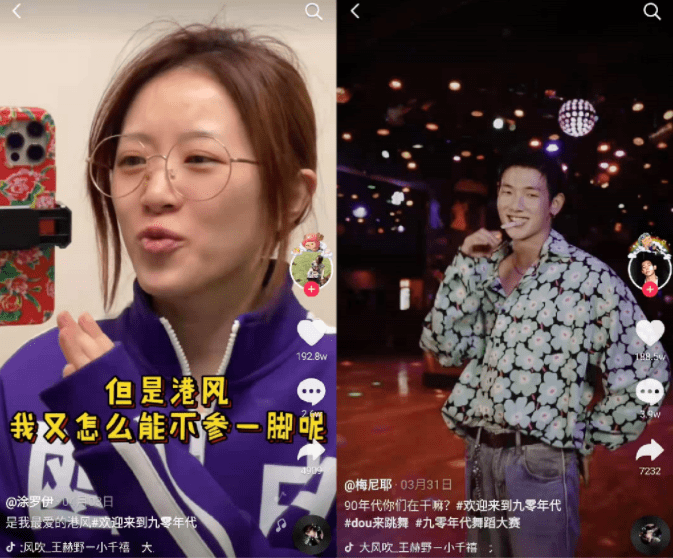 1.熟女富婆啪视频惊艳上线引爆全网