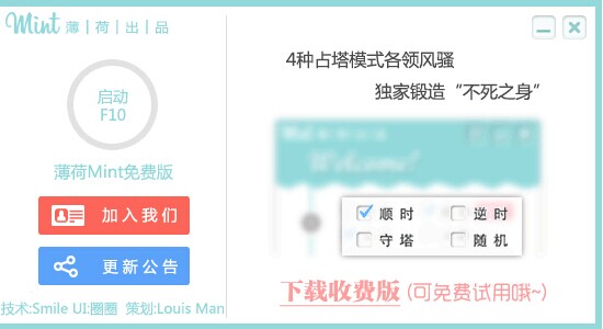 重庆无码播放最新资源免费在线观看高清流畅，无广告无弹窗，尽享极致观影体验