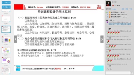 免费在线观看三级视频高清资源，安全无病毒，点击即看