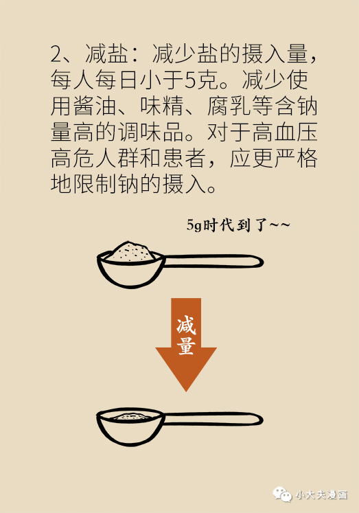 极品白嫩小脚玉足脚交技巧，掌握这些方法，让你的体验更舒适愉悦，轻松享受极致快感