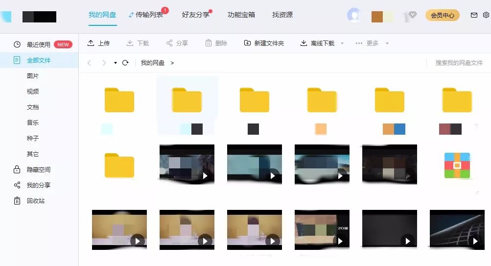 黄片色情做爱真人版免费观看视频在线浜，高清无码资源下载，最新成人影片在线播放