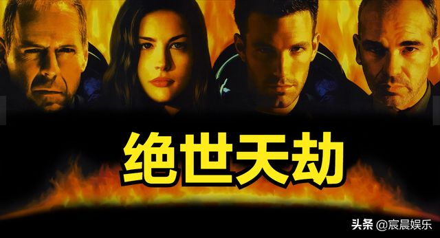 亚洲中文字幕午夜电影震撼上线，畅享高清视觉盛宴，独家剧情扣人心弦