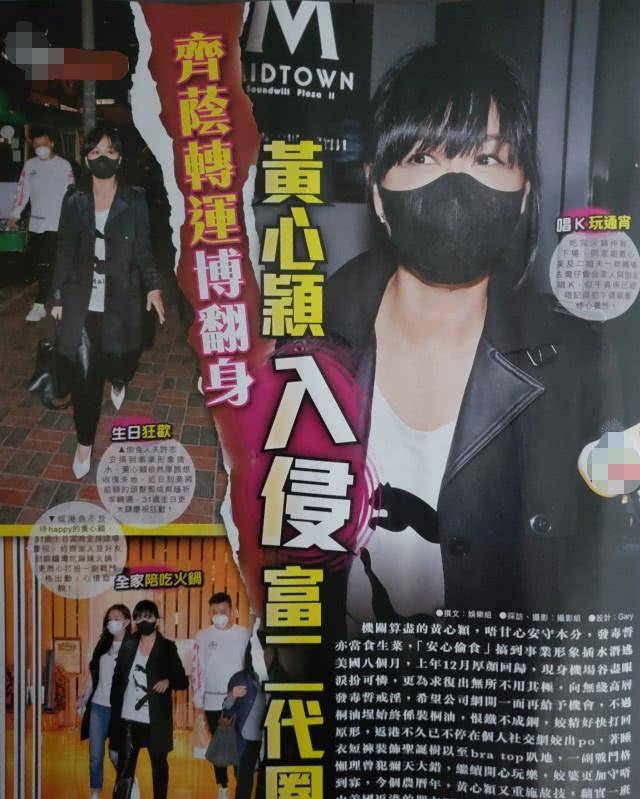 1.特大巨交吊性XXXX浜震撼登场