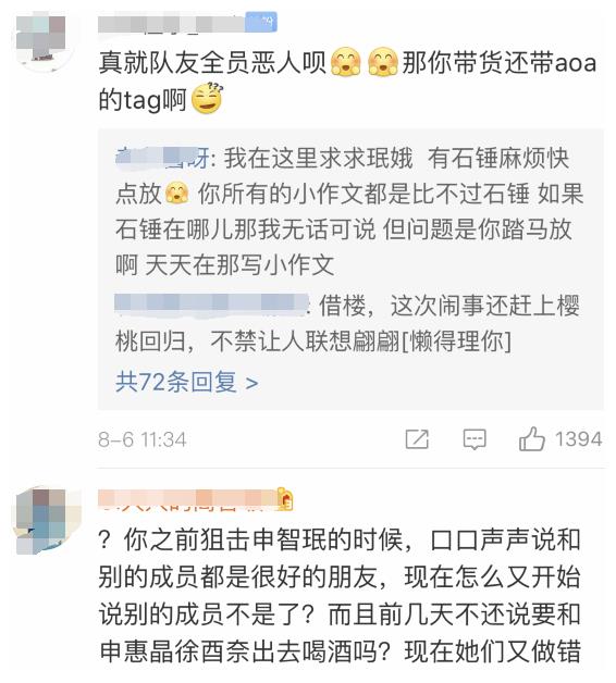 色老头老太做爱视频引发热议，老年性生活话题受关注，网友观点两极分化
