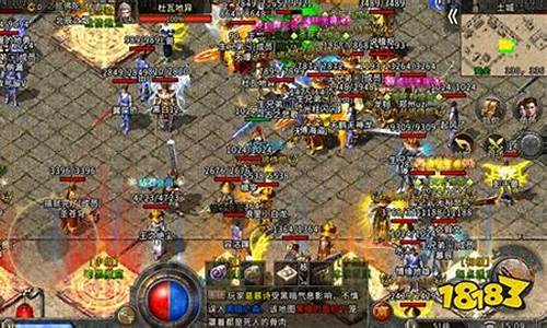 BM48传奇发布网新开一秒热血传奇私服,经典版本回归,装备全爆无合成 BM48传奇发布网新开一秒热血传奇私服,经典版本回归,装备全爆无合成