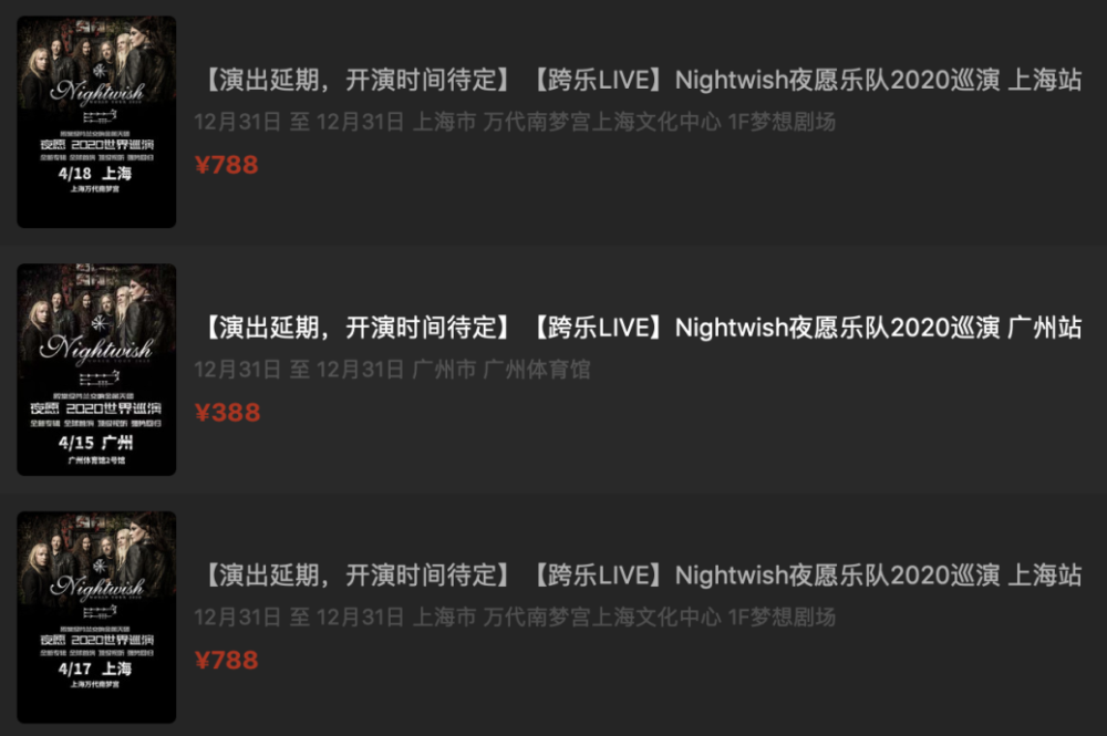 欧美xxxB引领潮流趋势，探索最新音乐风格，感受独特文化魅力，畅享视听盛宴
