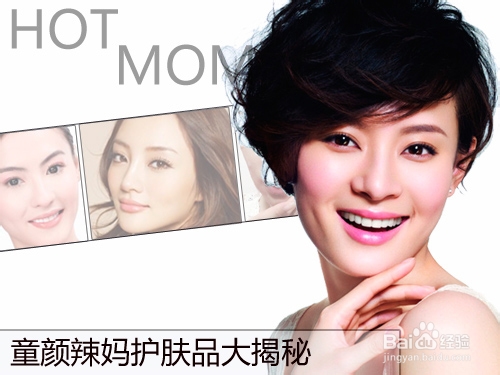 45岁极品少妇的保养秘诀,揭秘逆龄美颜,展现成熟魅力与自信风采 45岁极品少妇的保养秘诀,揭秘逆龄美颜,展现成熟魅力与自信风采